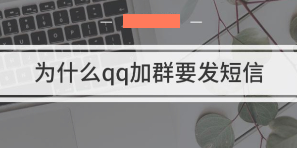 一毛钱qq赞（名片10万赞）