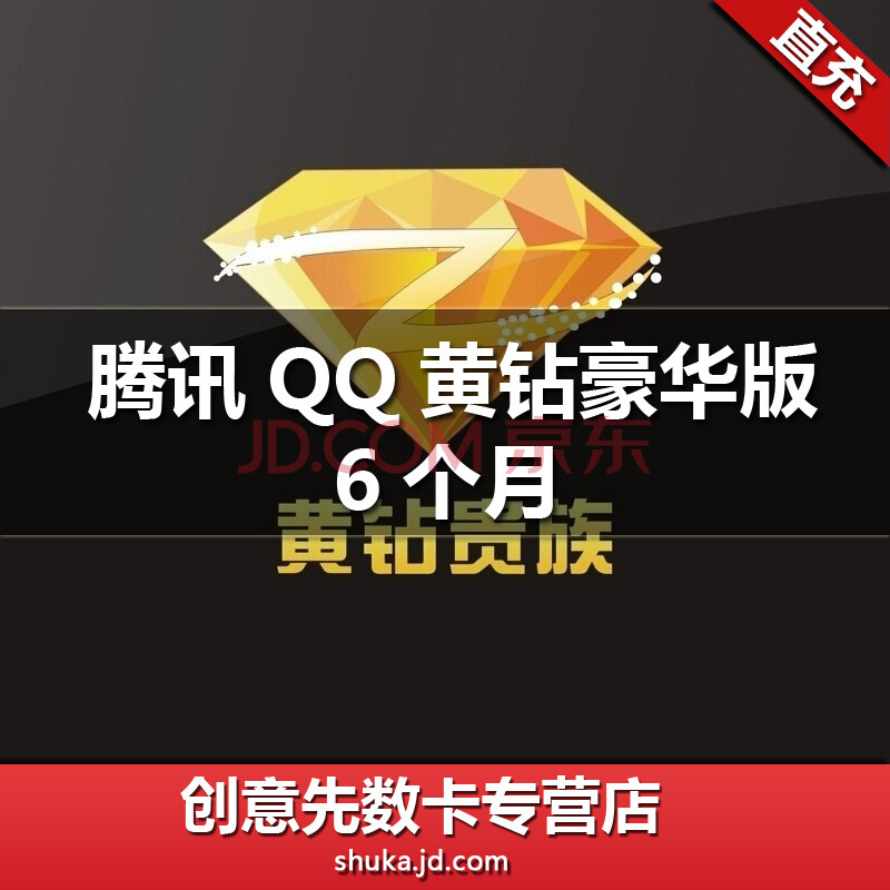 qq名片赞网站免费领取网址（名片赞免费领取网址超低价）