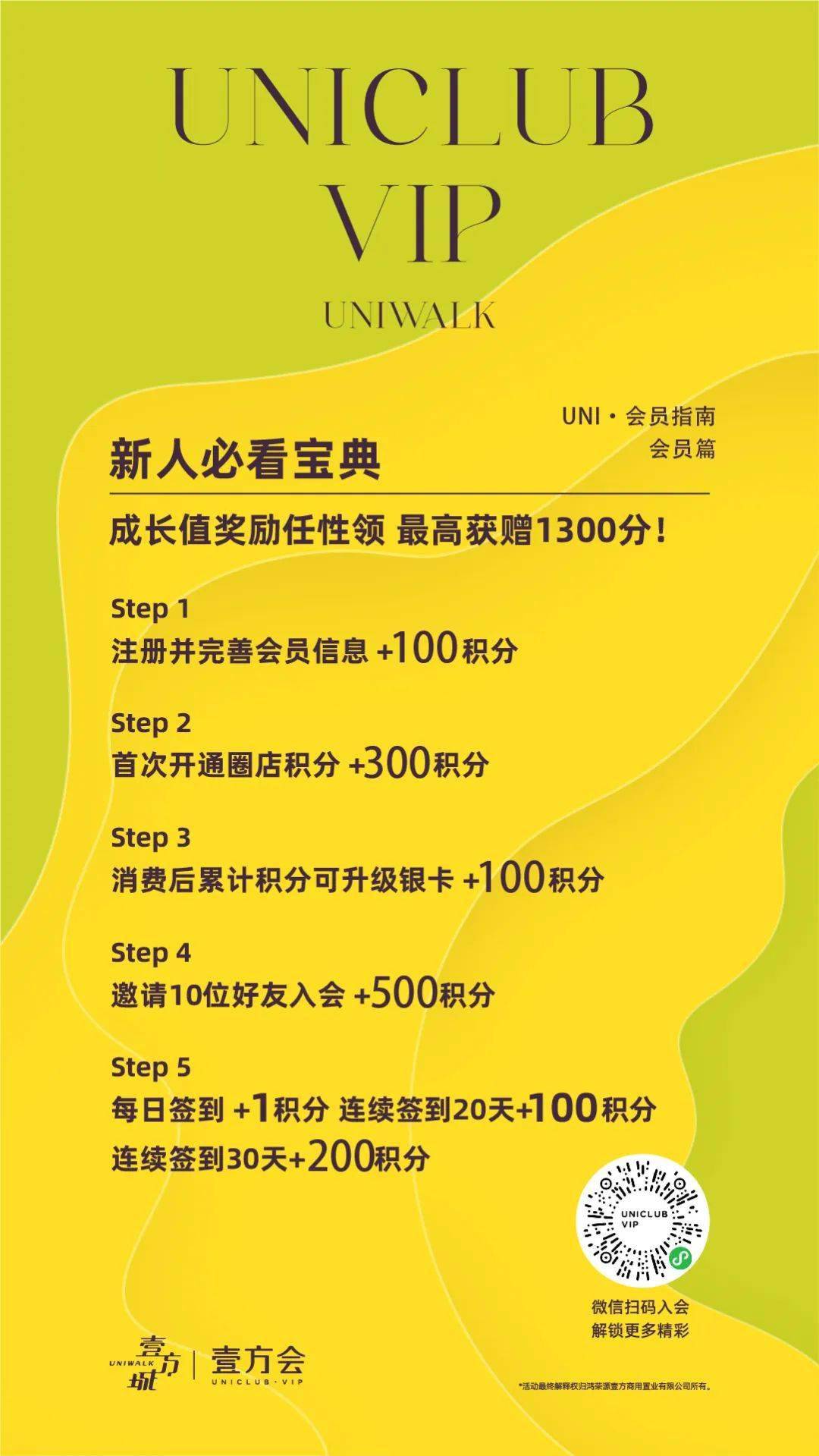 星辰业务自助下单平台（星辰业务自助下单平台24小时秒单业务平台便宜）