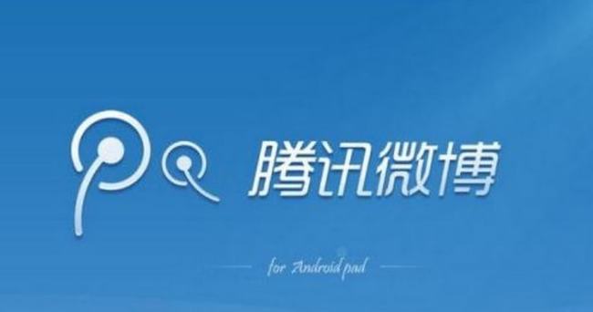 包含全网最低刷qq业务网站免费的词条