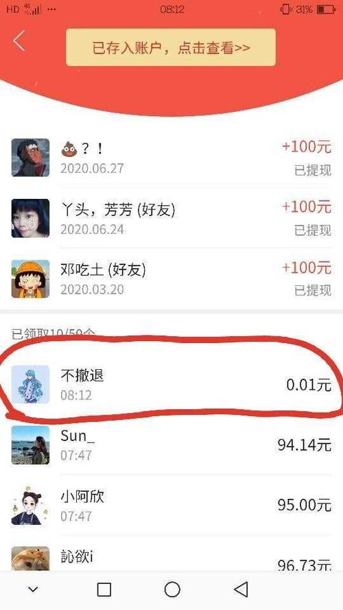 ks低价自助下单平台（快手刷双击001元100个双击ks）