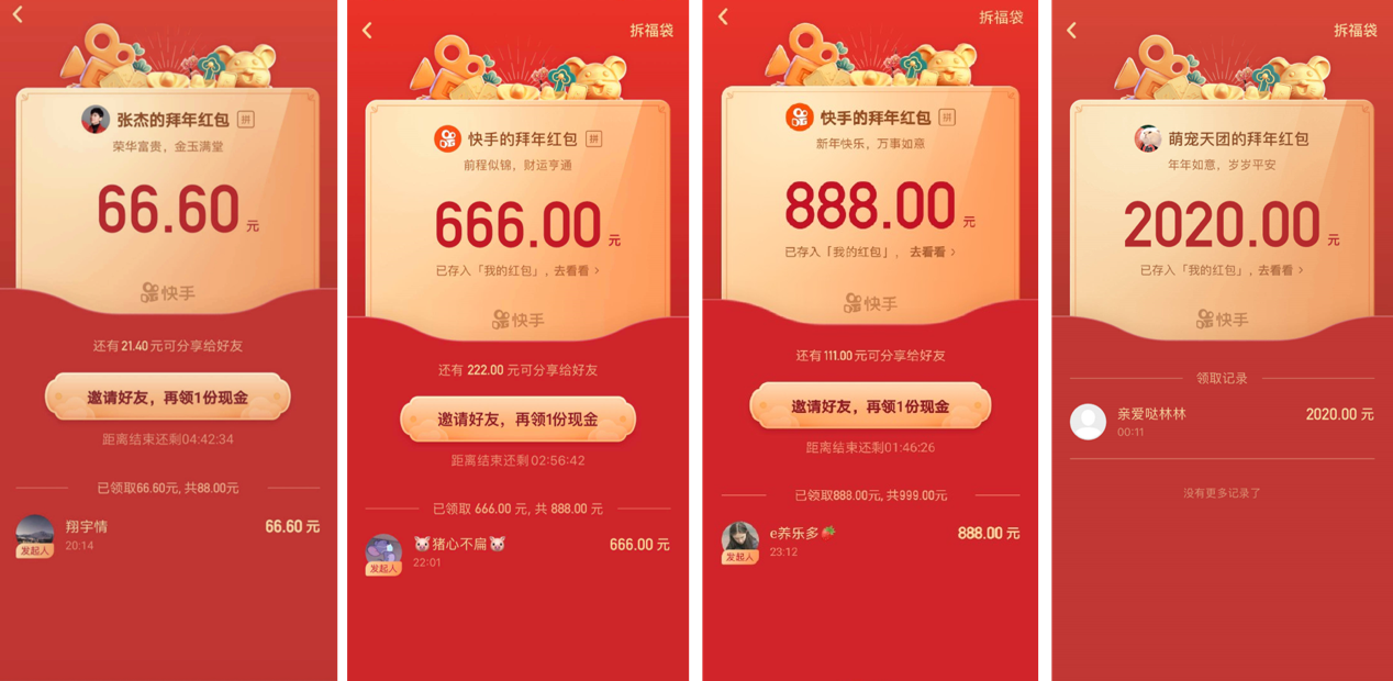 快手一元10000个赞（快手一元10000个赞平台低价）