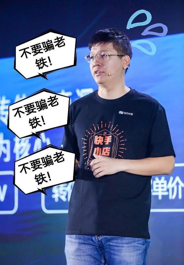 低价刷快手业务（低价刷快手双击网站）