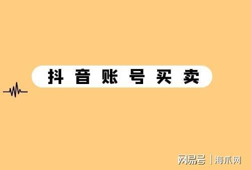 秒刷网站24小时自助（快手刷双击001元100个双击ks）