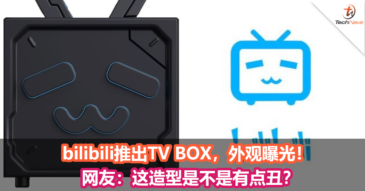 blibli1（哔哩哔哩18款禁用软件网址破解版）