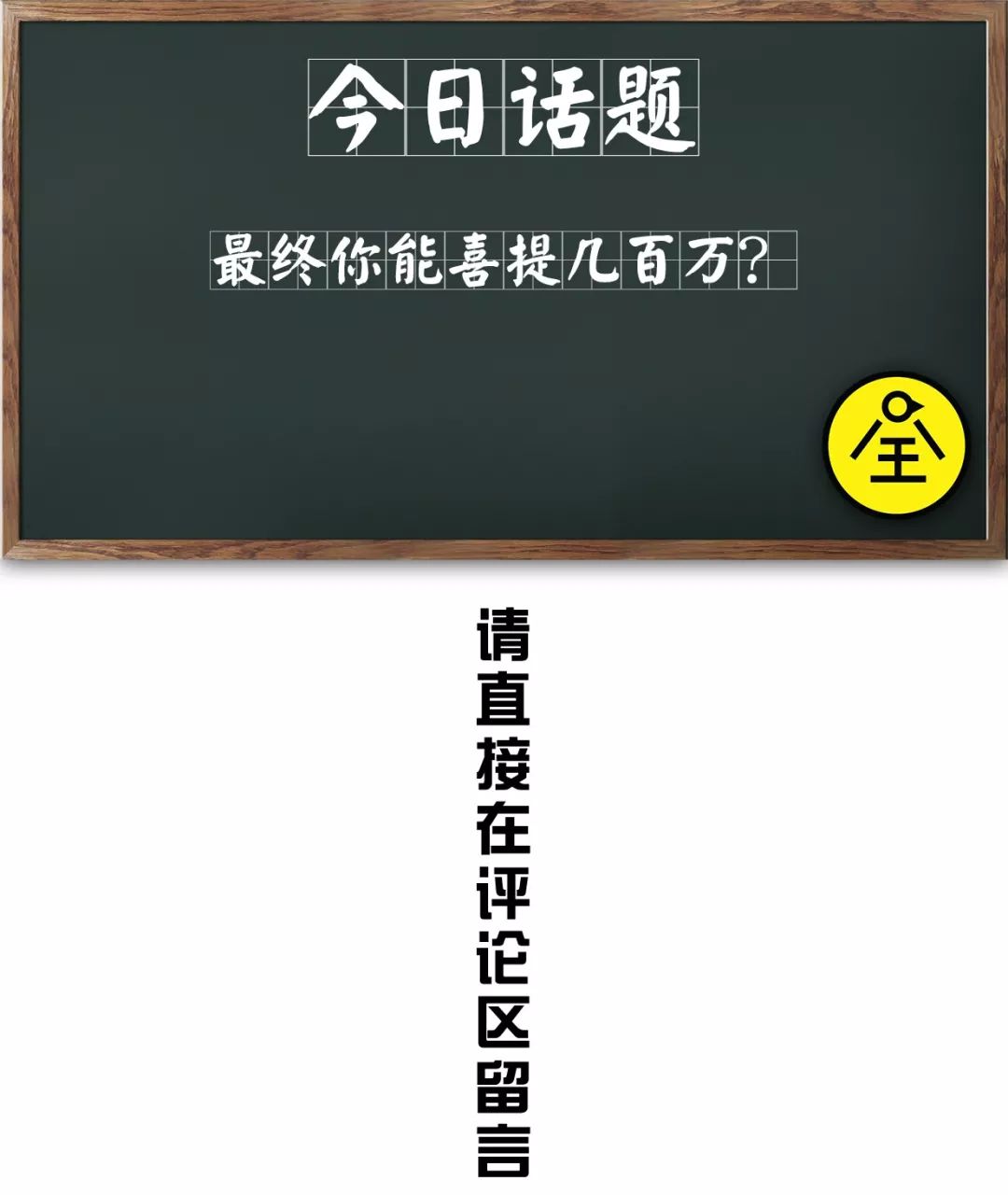 免费领取100说说浏览量（免费领取说说浏览量30网站）