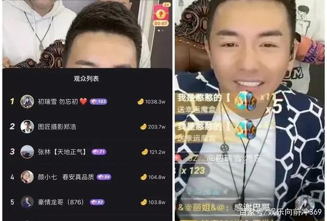 啊豪代刷网快手（代刷网快手666）