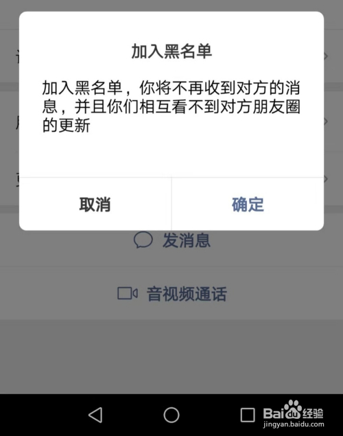 刷赞网站推广ks的简单介绍