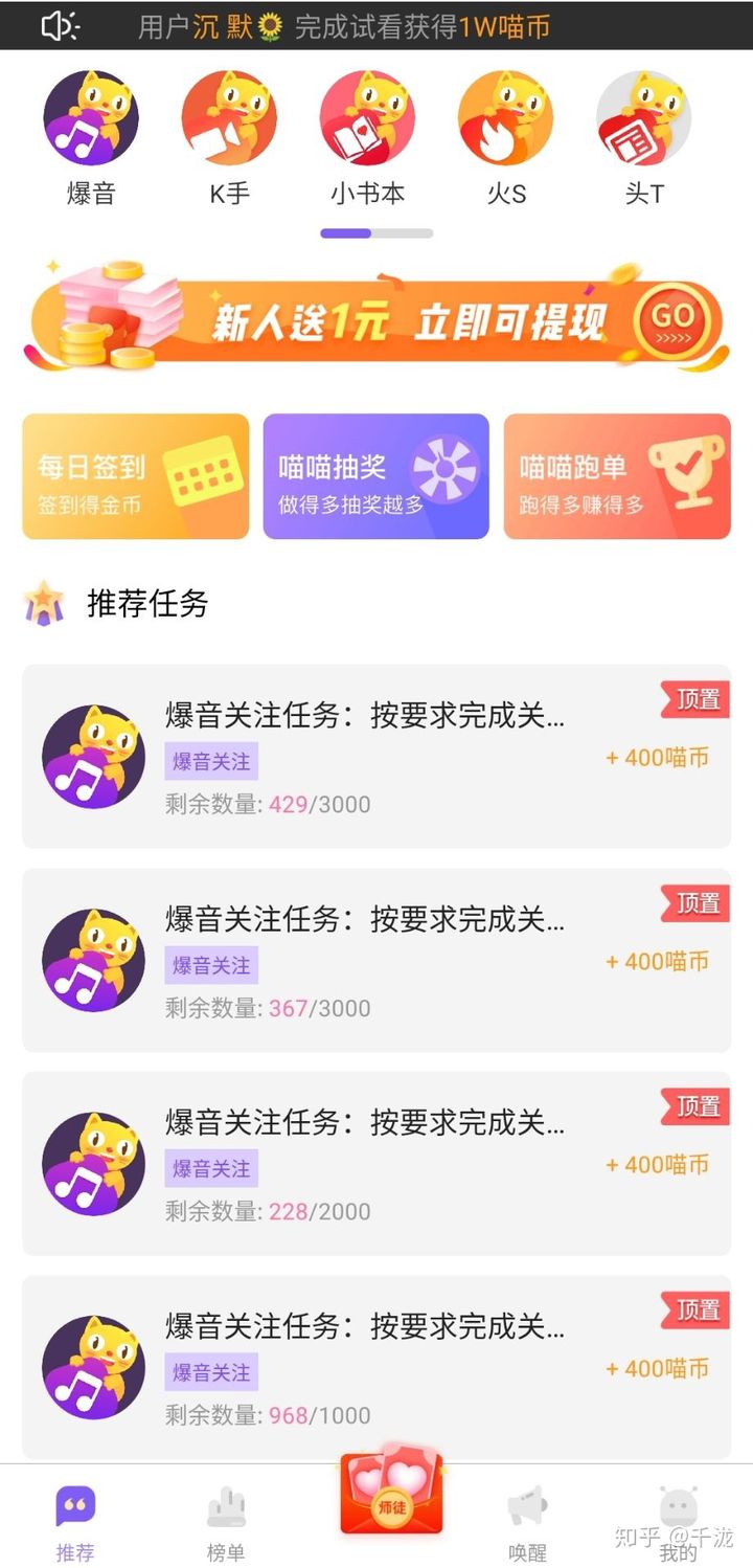 一元10万qq赞软件（一元10万赞网站微信）