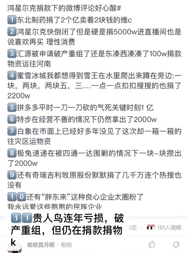 超低价QQ刷空间说说（超低价刷空间说说浏览）