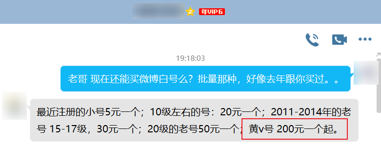 ks双击免费刷网站（快手赞10000只需5毛网站）