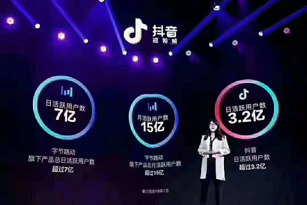 抖音人气单平台（抖音人气榜赚钱吗）