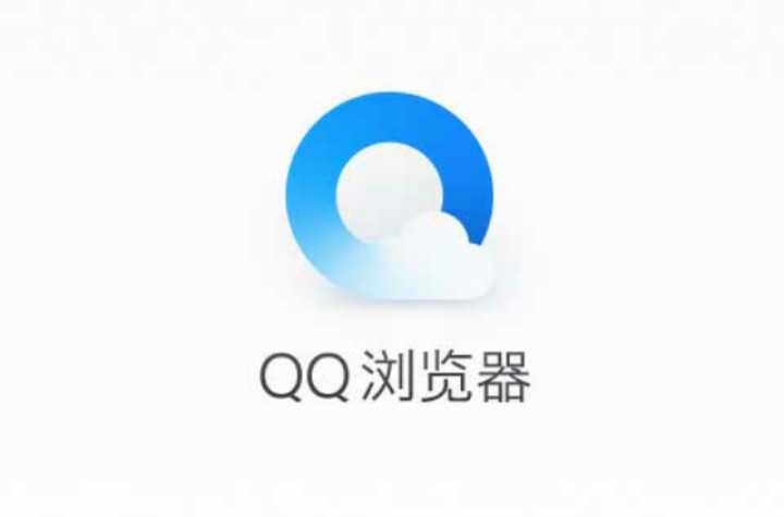 qq云（云端服务器）