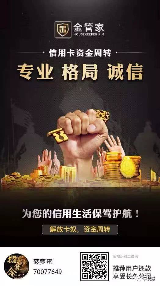 手机卡盟网站（手机卡盟平台官网）