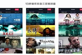 抖音3元1000粉，快手赞免费领取网站，快手秒刷双击业务的简单介绍