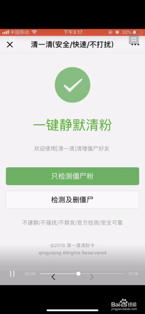 QQ自助下单网站（自助下单业务平台低价）