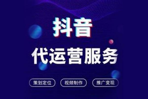 六月代刷网平台（六月代刷网怎么样）