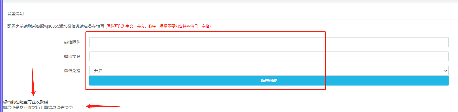 qq彩虹代刷网站（彩虹代刷快捷登录）