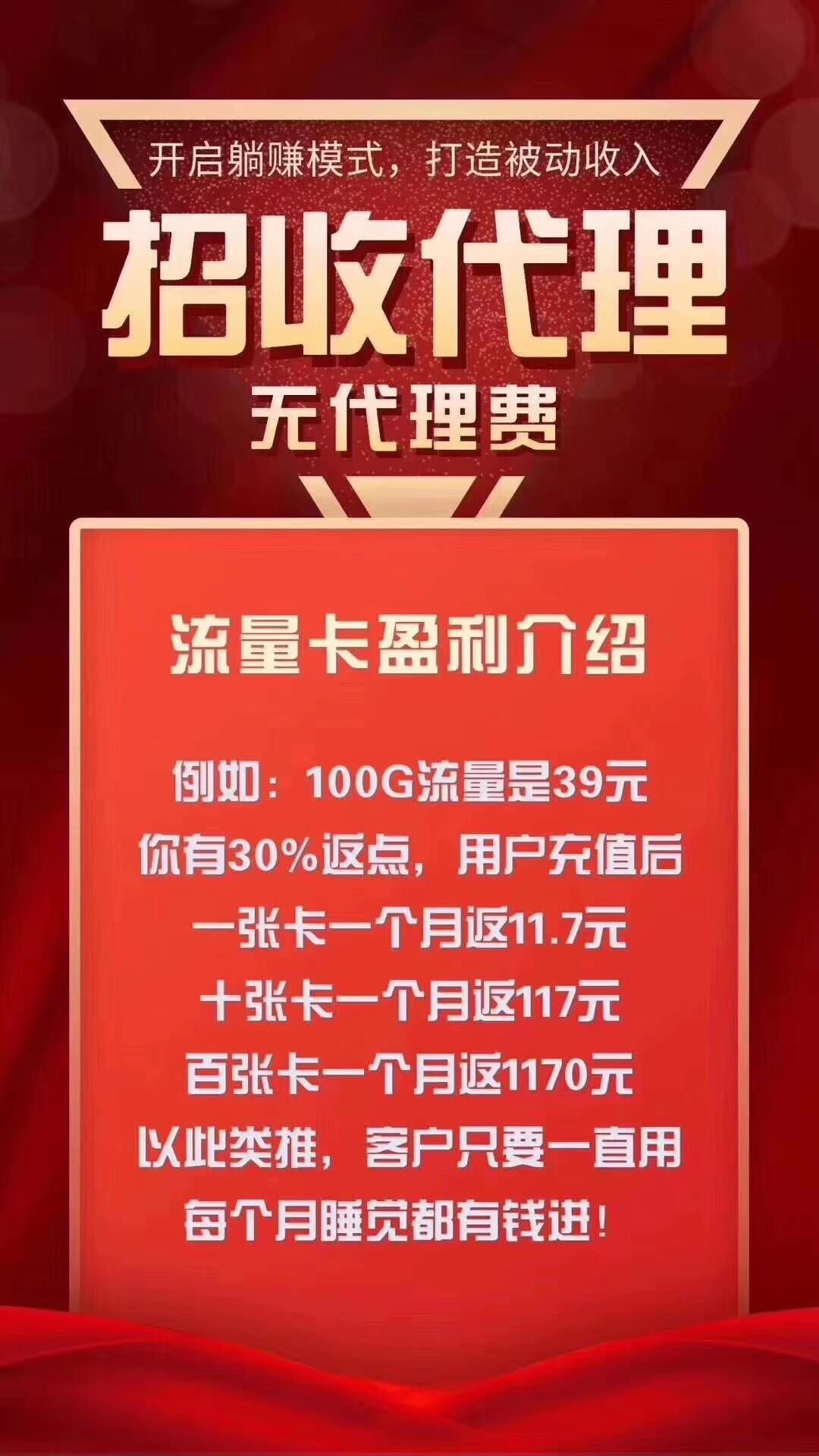 代刷网快手便宜（低价代刷快手网站）