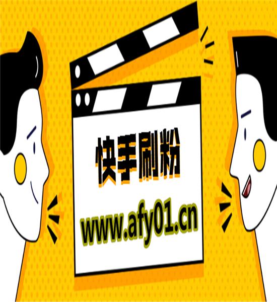 关于刷名片赞网站推广作品的信息