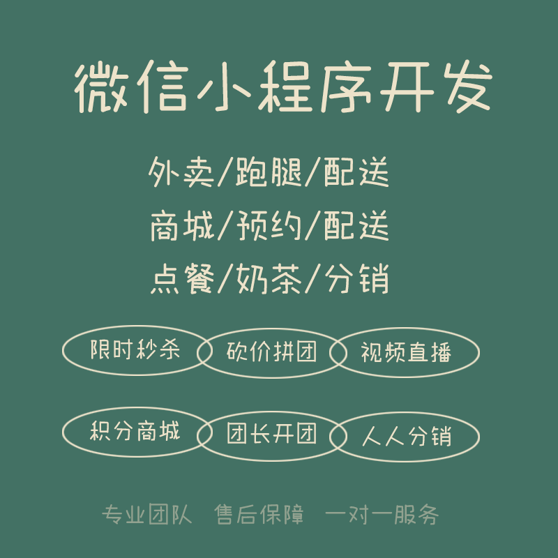 自助下单平台免费（空间赞24小时自助下单平台免费）