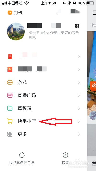 超便宜刷快手双击网站（免费刷快手双击网站软件大全）