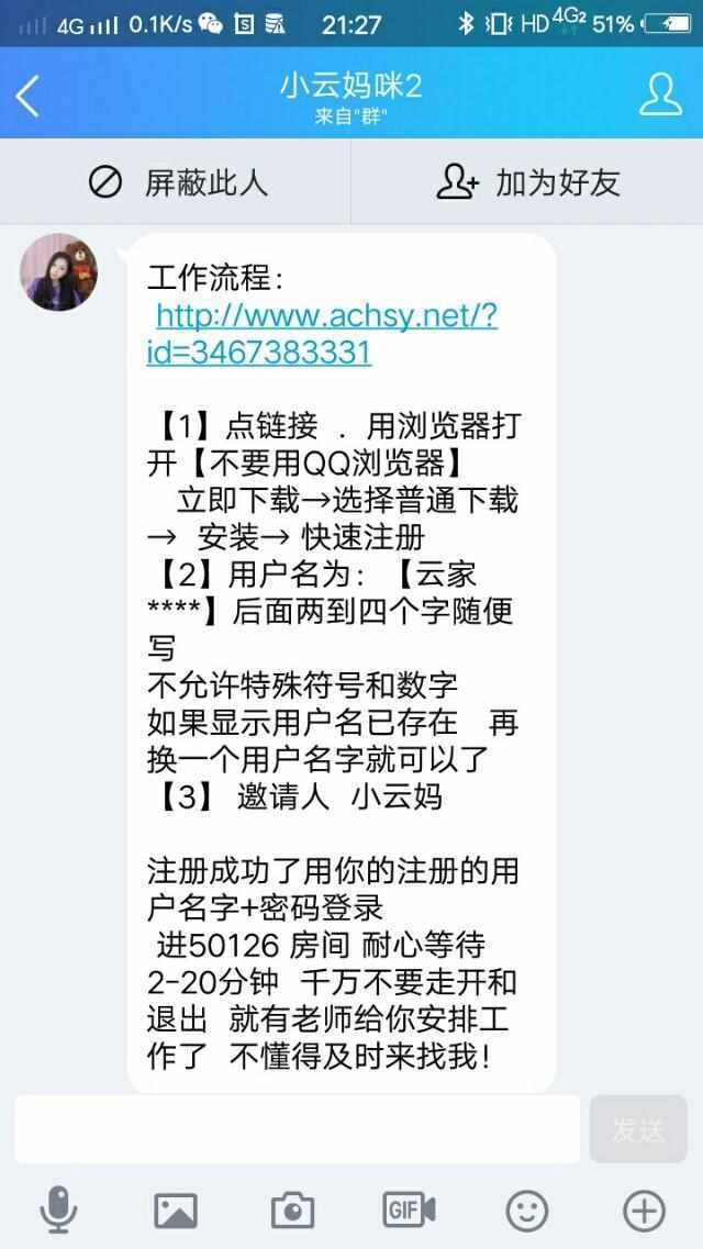 快手刷赞平台在线便宜的简单介绍