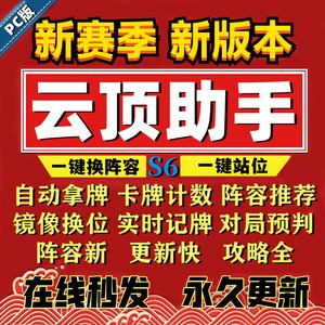 0元代刷网免费网址（0元代刷网 代刷网）