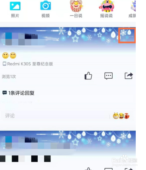 qq业务下单全网最便宜（业务平台下单全网最低价）