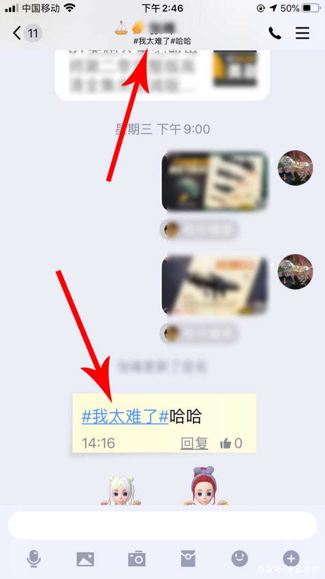 刷qq个性标签赞便宜的简单介绍