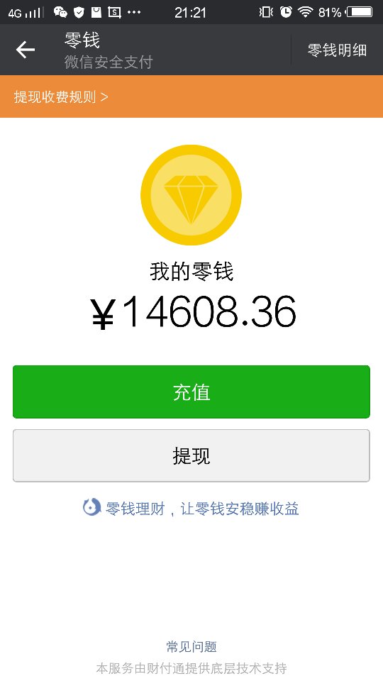 一元10万qq赞网站1ymz（一元10万赞网站 19216801）