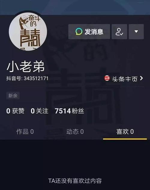 在线刷快手赞免费平台低价的简单介绍