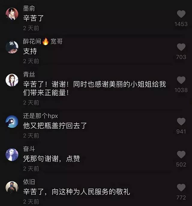 免费领赞网站大全（免费领赞的安全的网址）