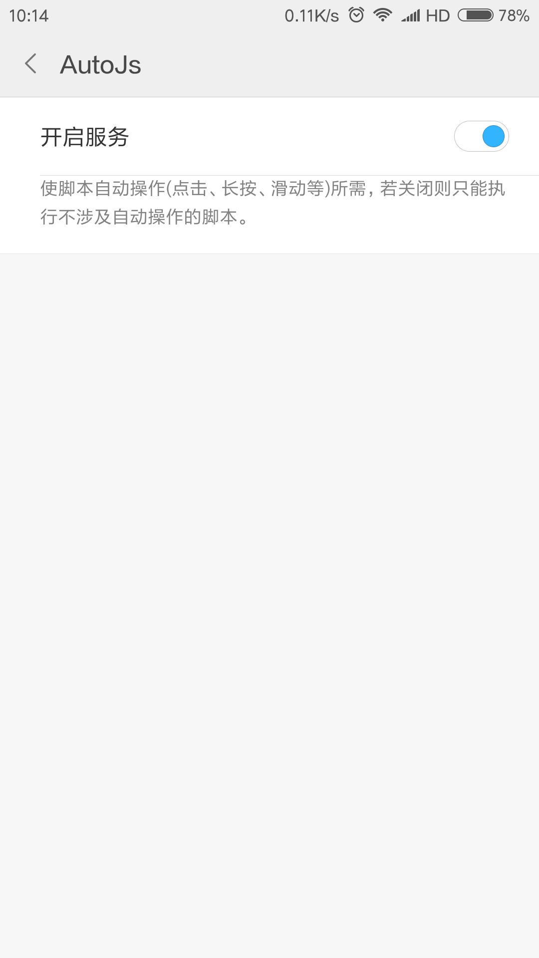 qq名片赞自助下单平台（名片赞自助下单平台免费微信）