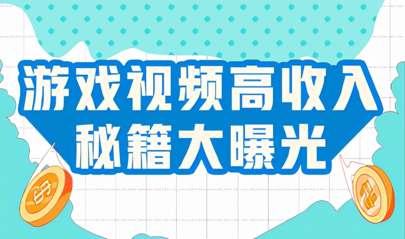 qq访客低价在线刷（低价在线刷访客网站）