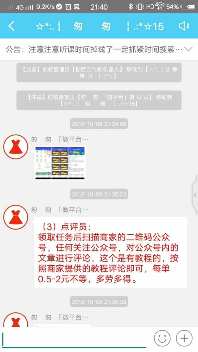 关于快手刷赞作品网站的信息