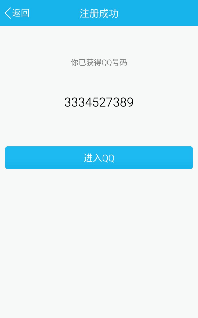 1元十万qq赞（一元10万赞网站1ymz）