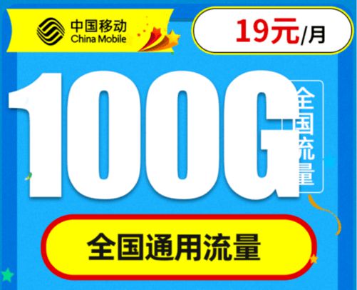 1元刷100双击（1元刷100个q币可信网站）