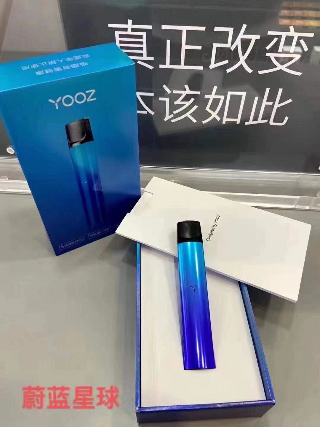 蔚蓝代刷网（蔚蓝代购500真的假的）