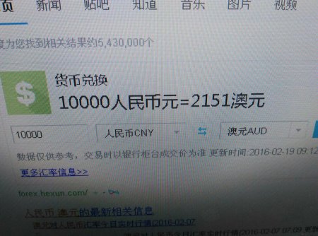 qq空间0.1元10000赞（空间赞免费领取10000个赞）