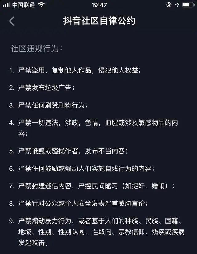 关于免费快手刷赞网站的信息