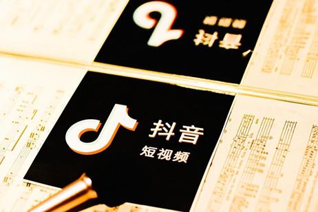 久久抖音代刷（抖音代刷网站超低价）