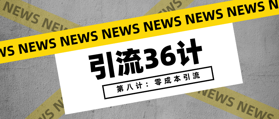 代刷网平台快手（代刷快手网站全网最低价）