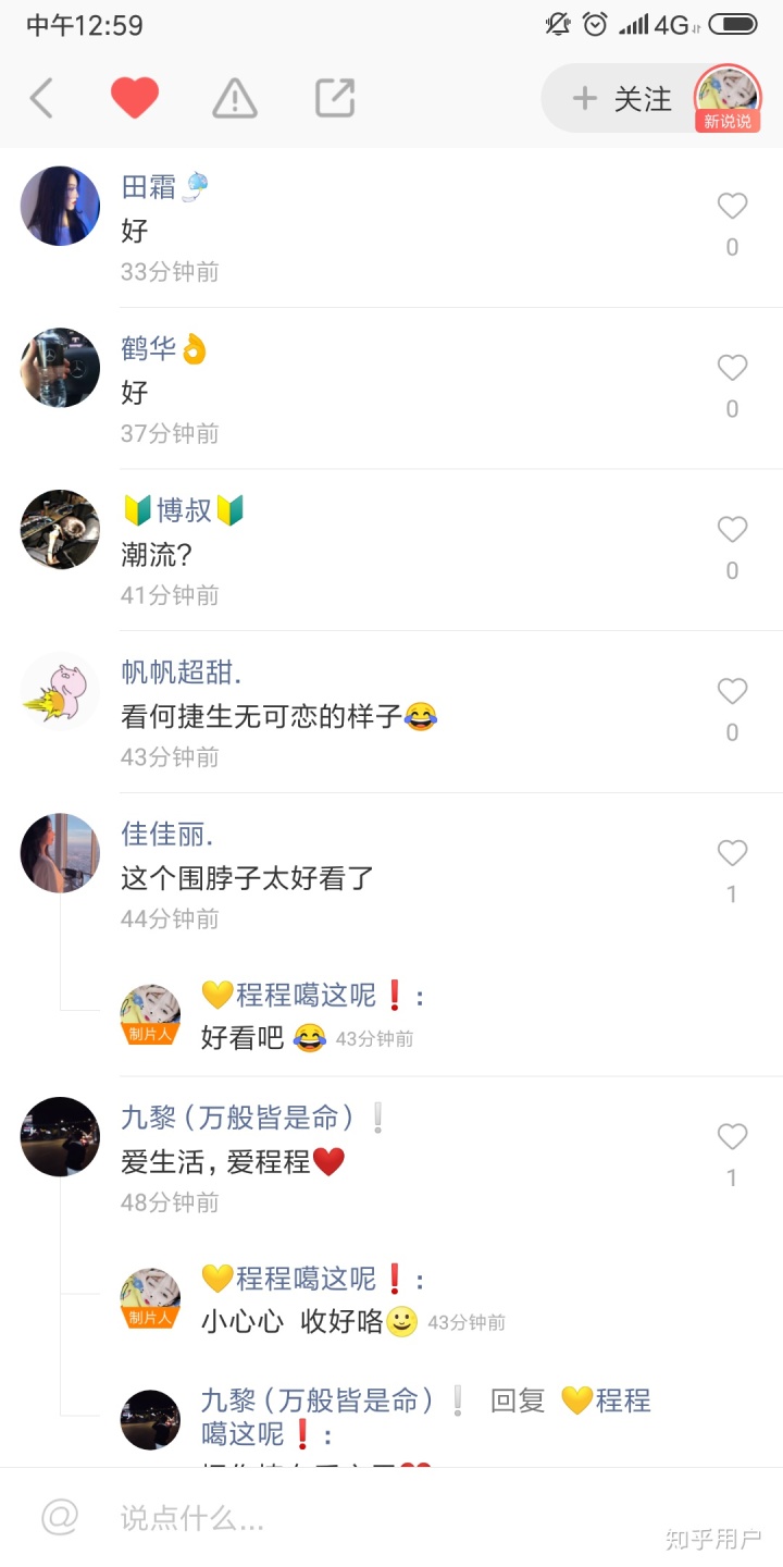 快手24小时自助下单平台网站，快手低价代网站刷业务平台，快手一毛钱一万赞的简单介绍