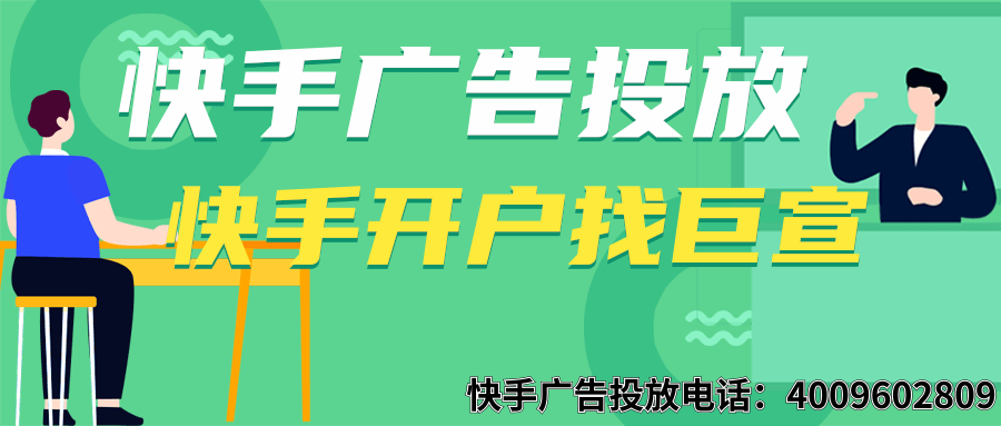 快手刷双击24小时自助服务（快手刷双击24小时自助服务是真的吗）