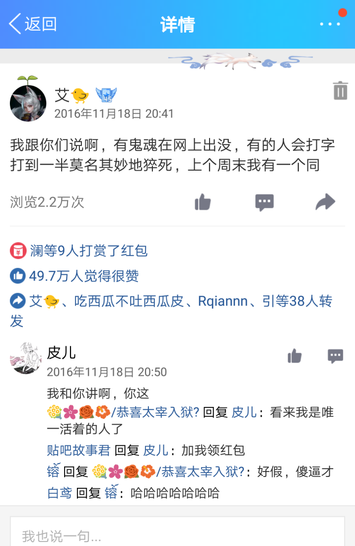 24小时秒单业务网站（24小时秒单业务网站便宜）