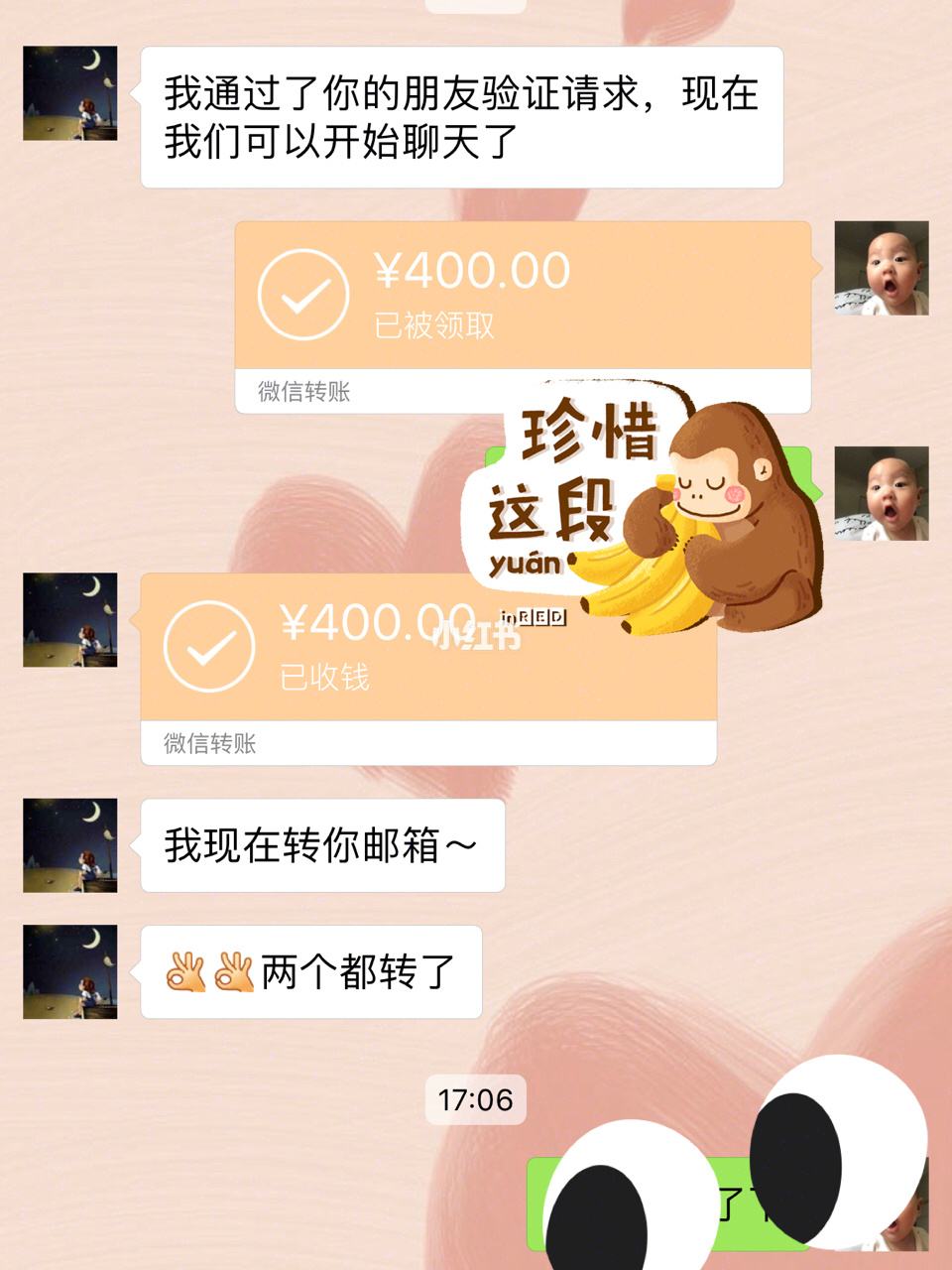 零久代刷网（代刷网的永久是真的吗）