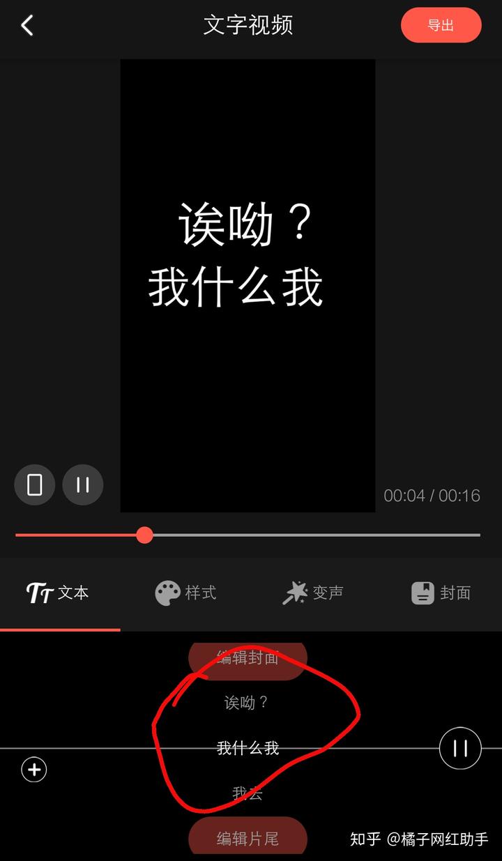 免费刷抖音双击网站（免费刷抖音双击网站是真的吗）