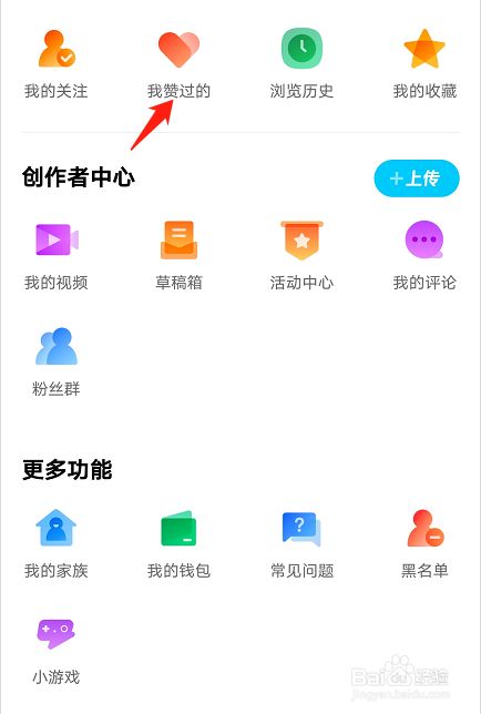 qq买赞1毛10000赞QQ支付（买点赞1毛1000赞代码是什么）